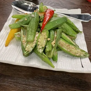 Okra with Garlic Sauce