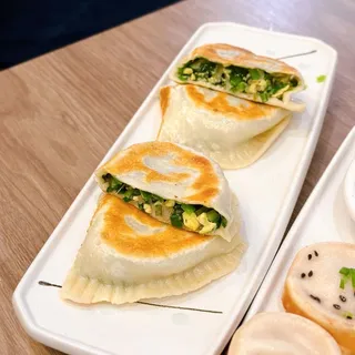 Dry Shrimp Egg & Chives Pockets (2) / (2)
