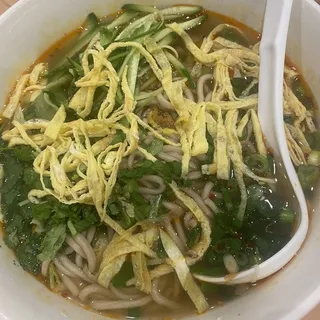 24. Pork Wonton Soup