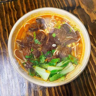 32. Beef Noodle Soup