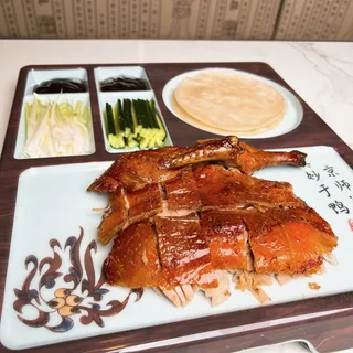 Signature Peking Duck()