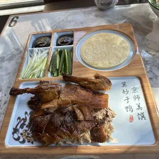 Signature Peking Duck(Half) ()