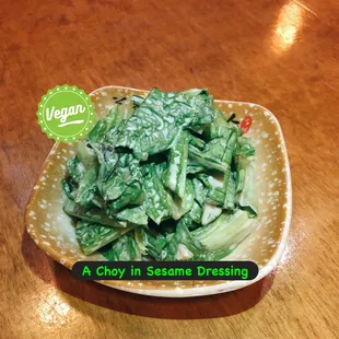 Vegan【A Choy in Sesame Dressing】 Order Pickup at DumplingTheNoodle.com