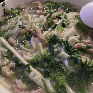 N2. Noodles Soup W. Pork & Special Mustards Greens