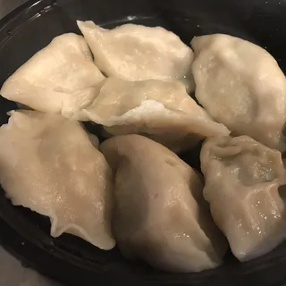 D2. Steamed Pork & Leek Dumpling