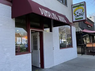 Dumpling House