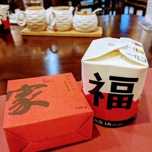 moon cake as a courtesy after a wonderful meal