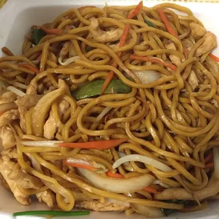 Chicken Lo Mein