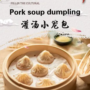 a bowl of soup and a bowl of dumplings