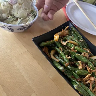 Spicy Green Beans