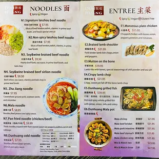 ramen and noodles, menu