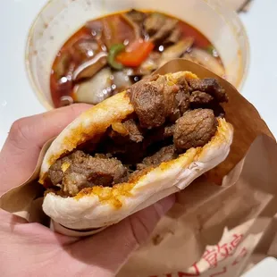 B1. Chinese Hamburger  With lamb