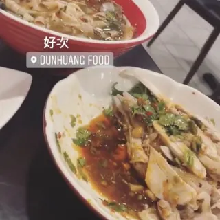 C7. Mouthwatering Chicken