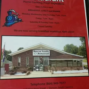 The cover of the breakfast menu