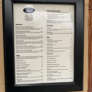 Menu March 2021