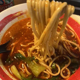 Mala Noodle