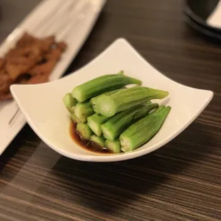 Okra Salad