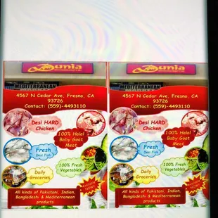 two packages of frozen food