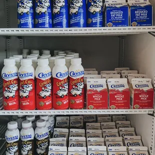 Need to cool down for the summer?