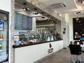 Deso Chocolate
