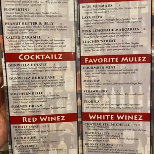 Drink Menu