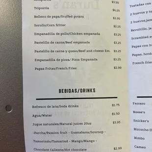 Fried food / drinks