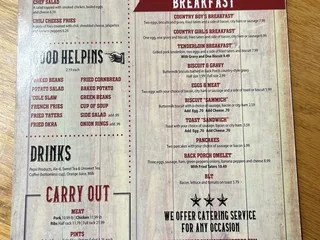 Back Porch Smokehouse