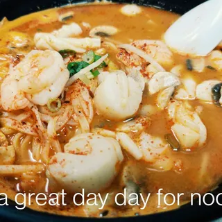 Thai Coconut Noodle Soup