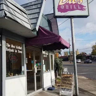 Signage. Best teriyaki this side of the Mississippi.