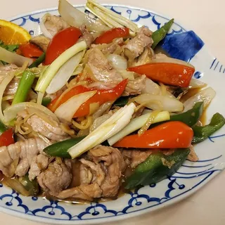 Ginger Pork