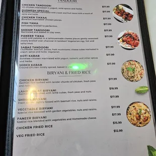 Menu as of August &apos;24