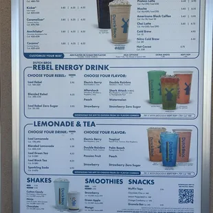 MENU as of 6/23/2024