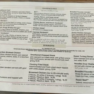 Menu page 2