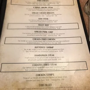 Menu #2