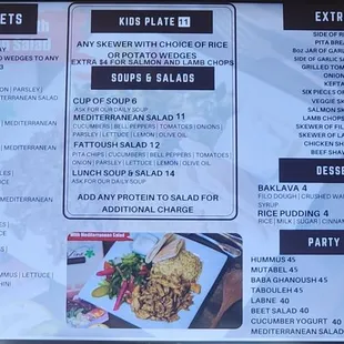 New menu