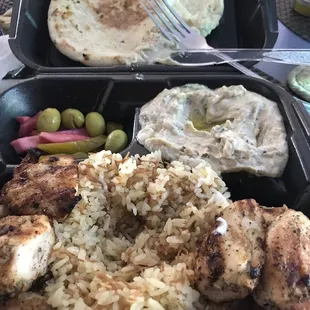 Baba Ganoush