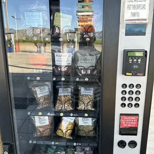 One of the two Vending machines out front.