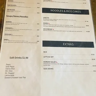 the menu