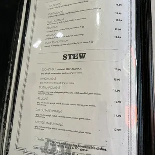 menu