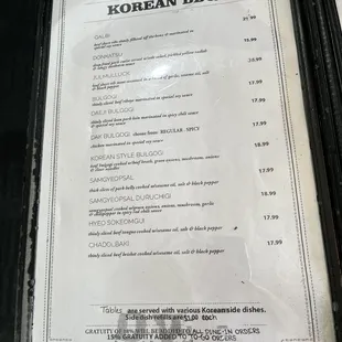 menu