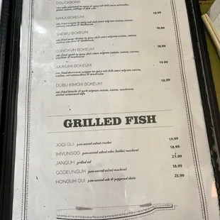 menu