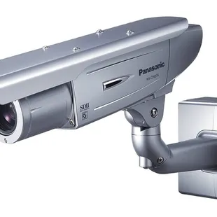 IP Megapixel Cameras by Dyezz.