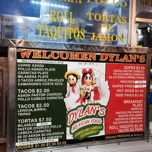 a menu for a mexican restaurant