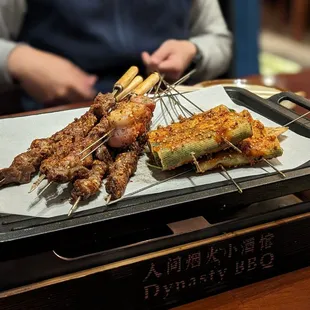 Bacon Wrapped Enoki Mushroom