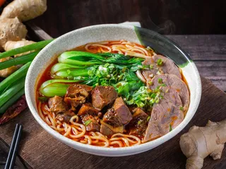 Yuanbao Jiaozi