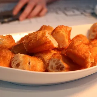 T17 .Fried Dough T17
