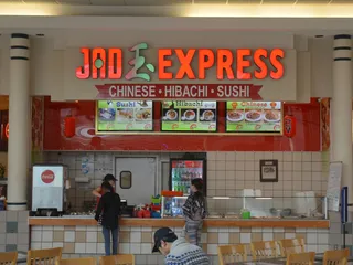 Jade Express
