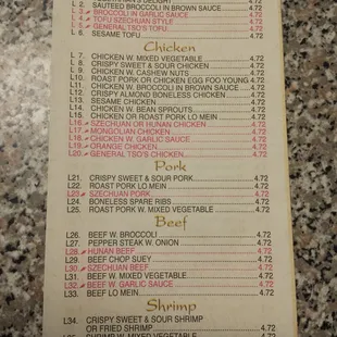 Lunch menu
