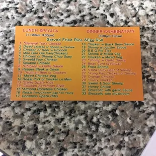 Business card MENU