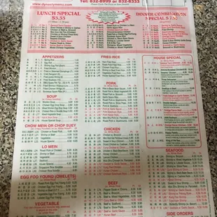 menu